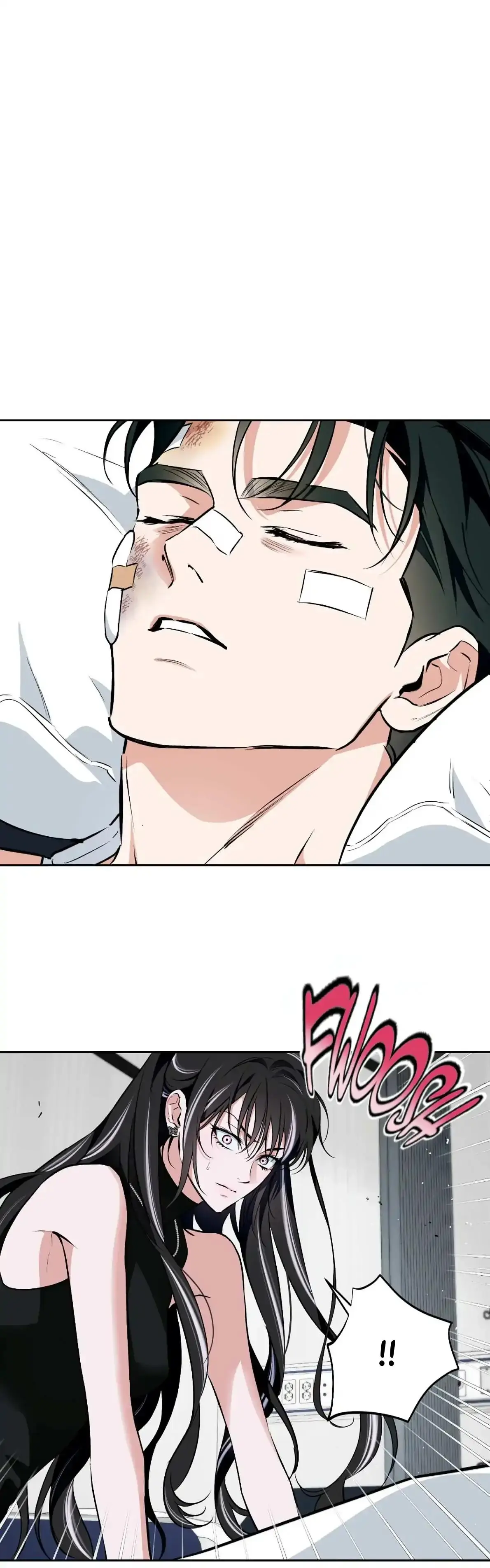 Off Track - Chapter 48 Page 2