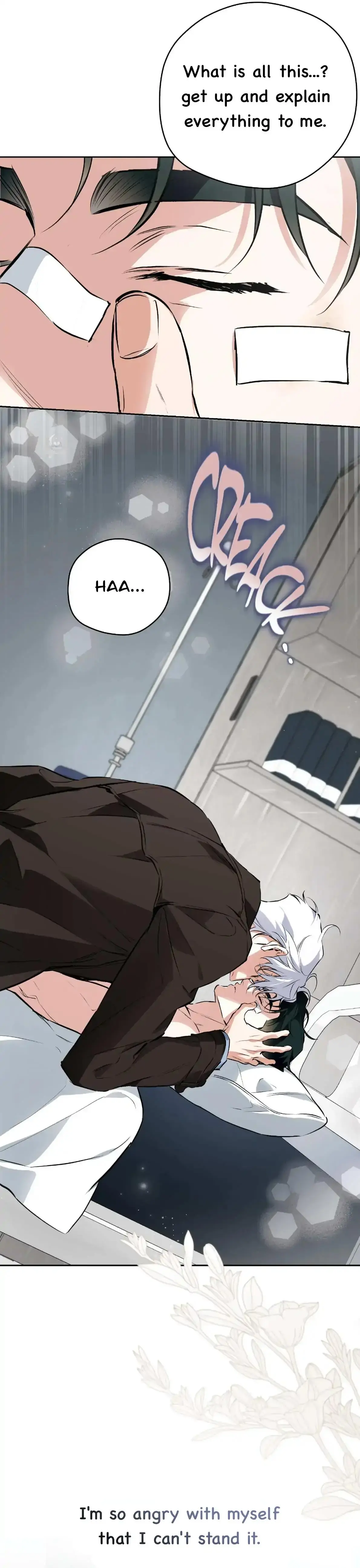 Off Track - Chapter 48 Page 55