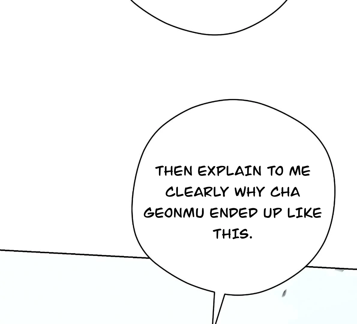 Off Track - Chapter 49 Page 30