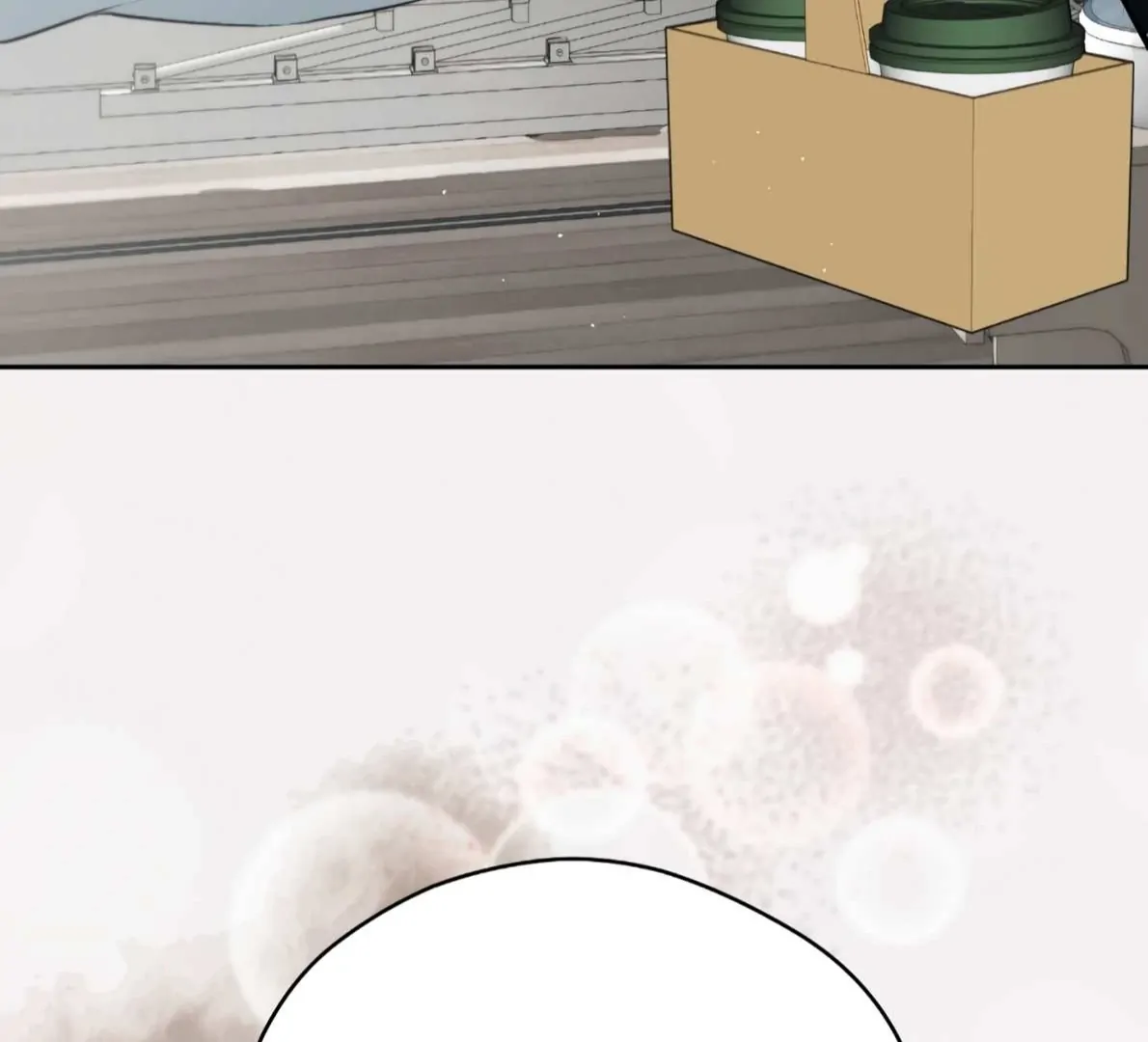 Off Track - Chapter 49 Page 39