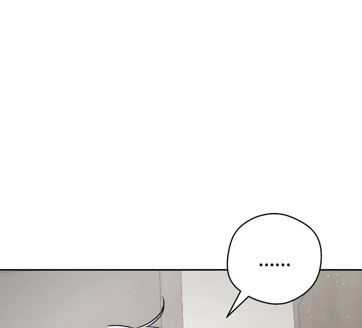 Off Track - Chapter 49 Page 68