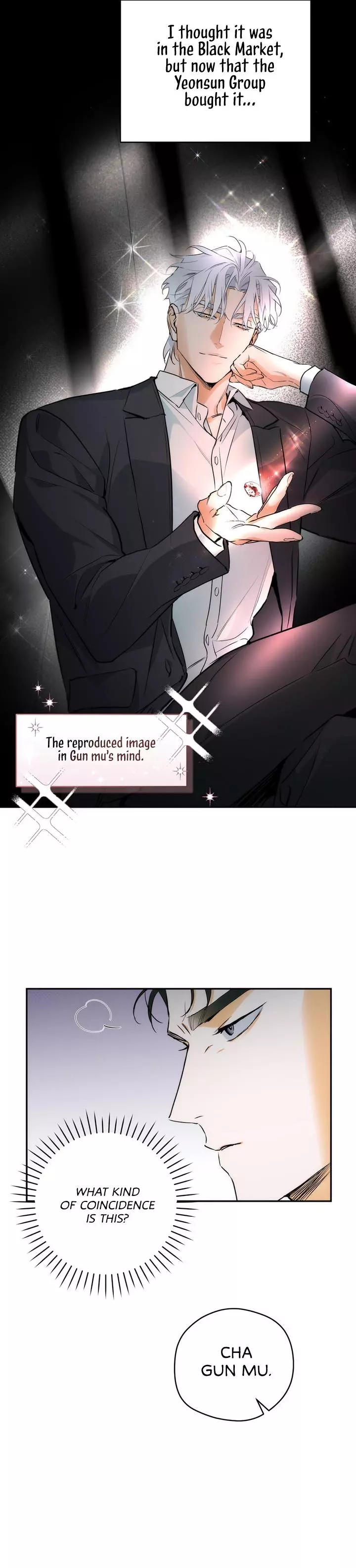 Off Track - Chapter 5 Page 18