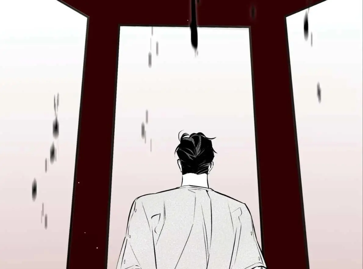 Off Track - Chapter 50 Page 10