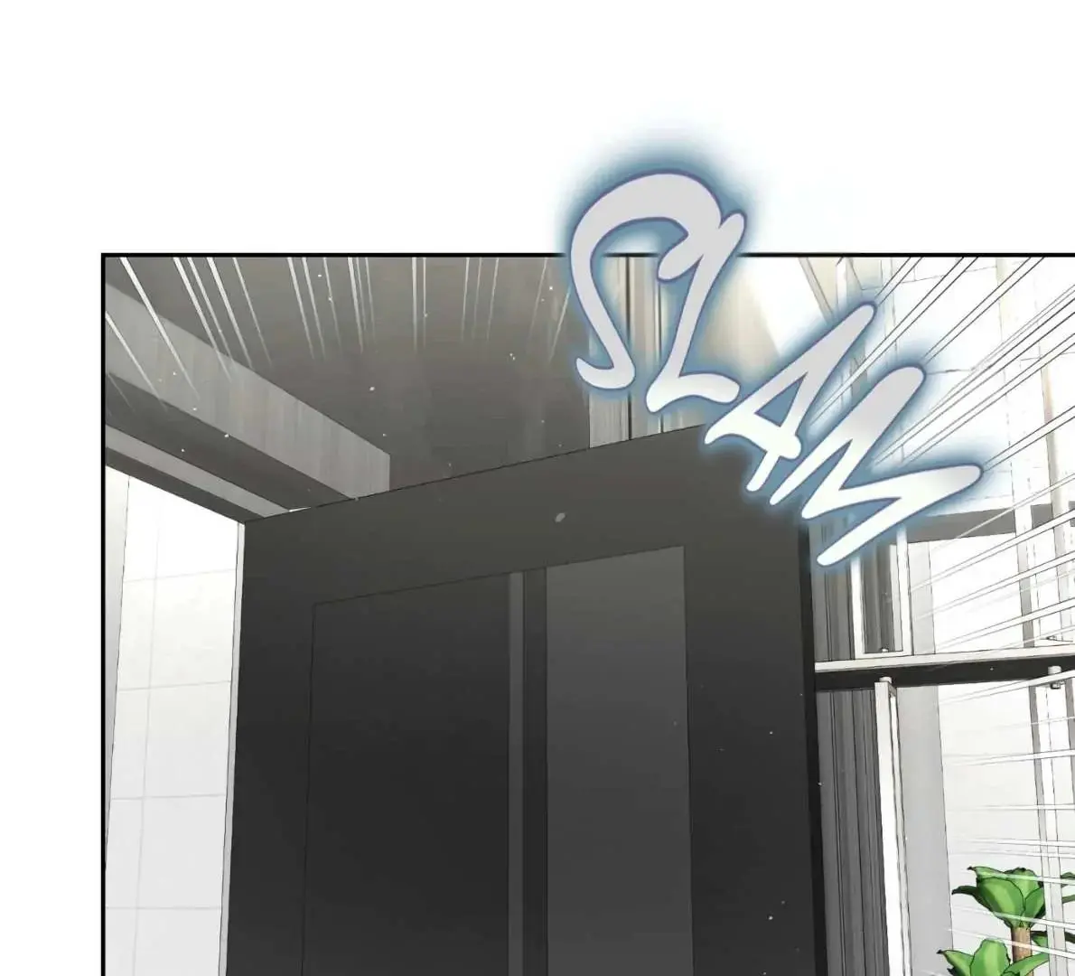 Off Track - Chapter 50 Page 17
