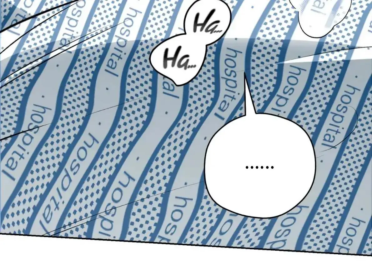 Off Track - Chapter 50 Page 60
