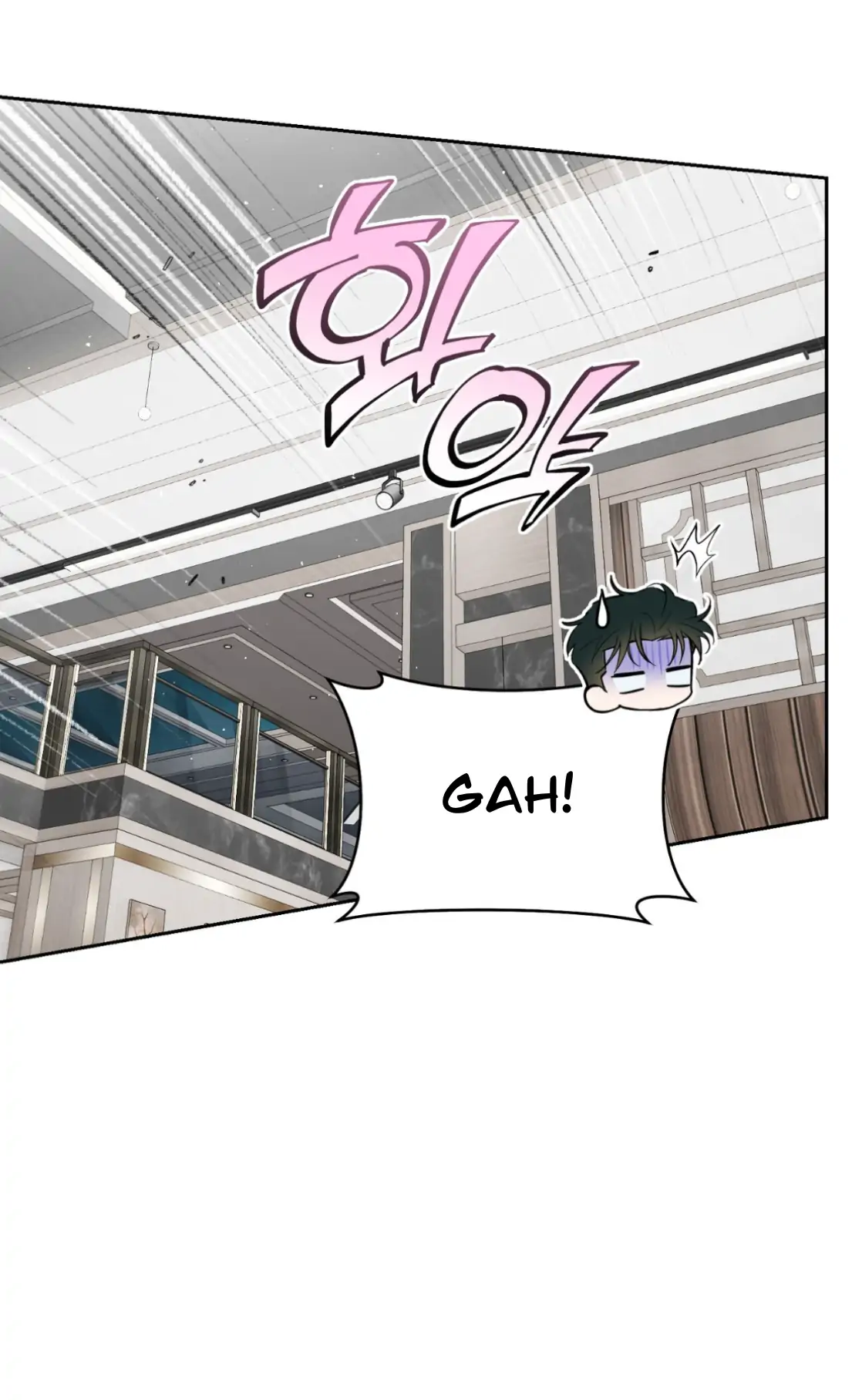 Off Track - Chapter 51 Page 15