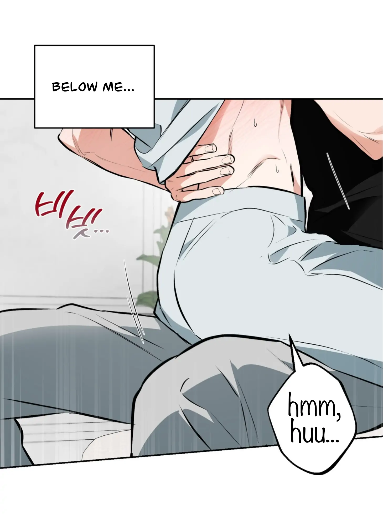 Off Track - Chapter 51 Page 27