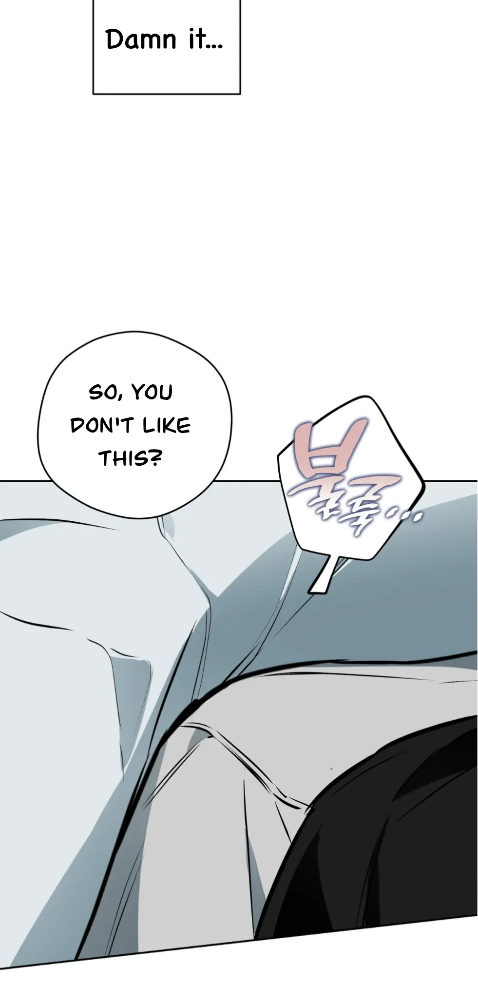Off Track - Chapter 51 Page 33