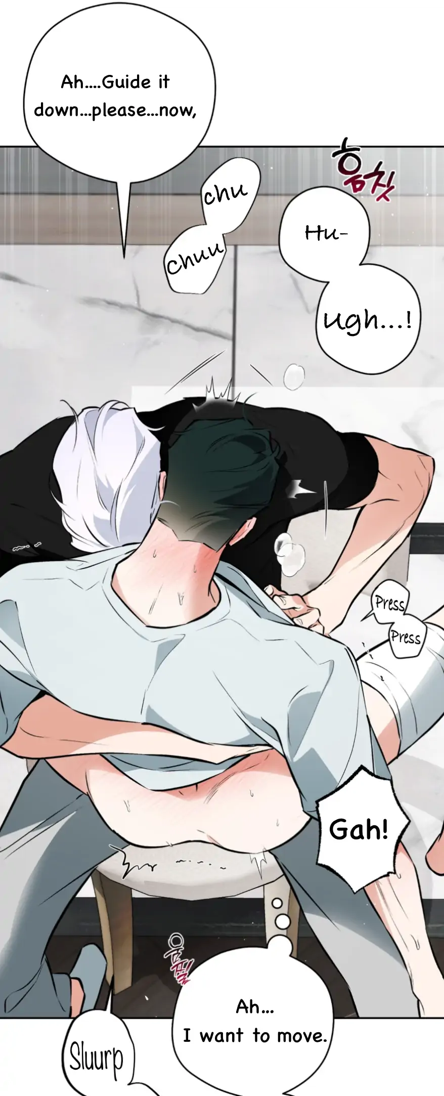 Off Track - Chapter 51 Page 44