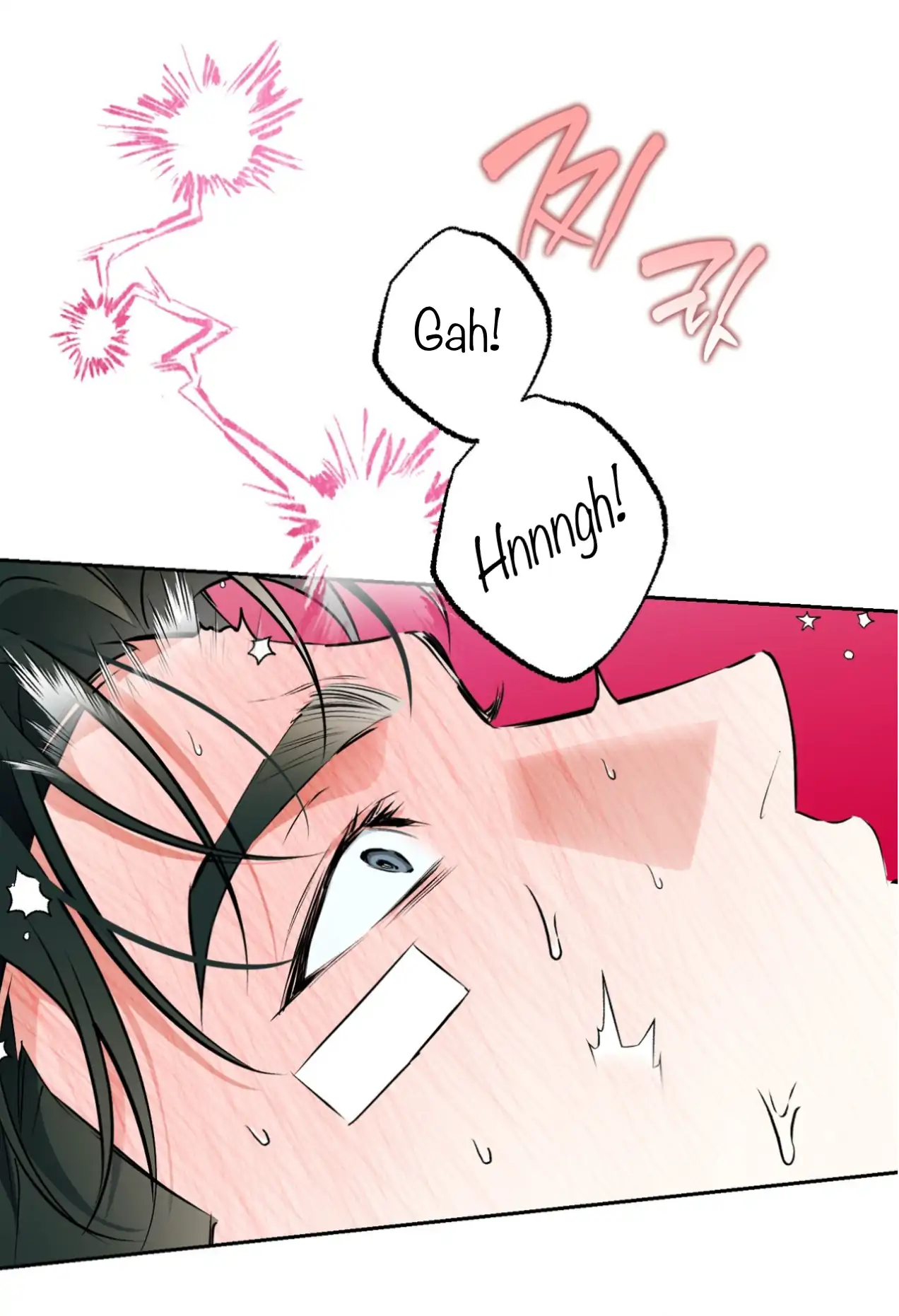 Off Track - Chapter 51 Page 62