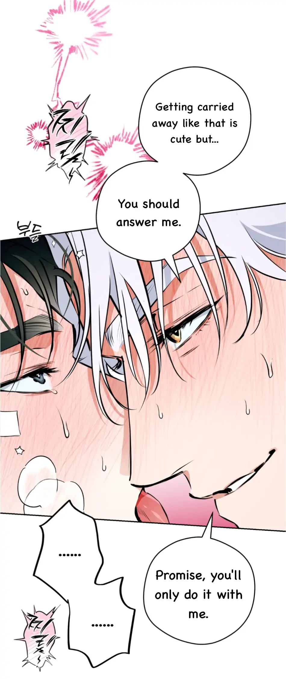 Off Track - Chapter 51 Page 66