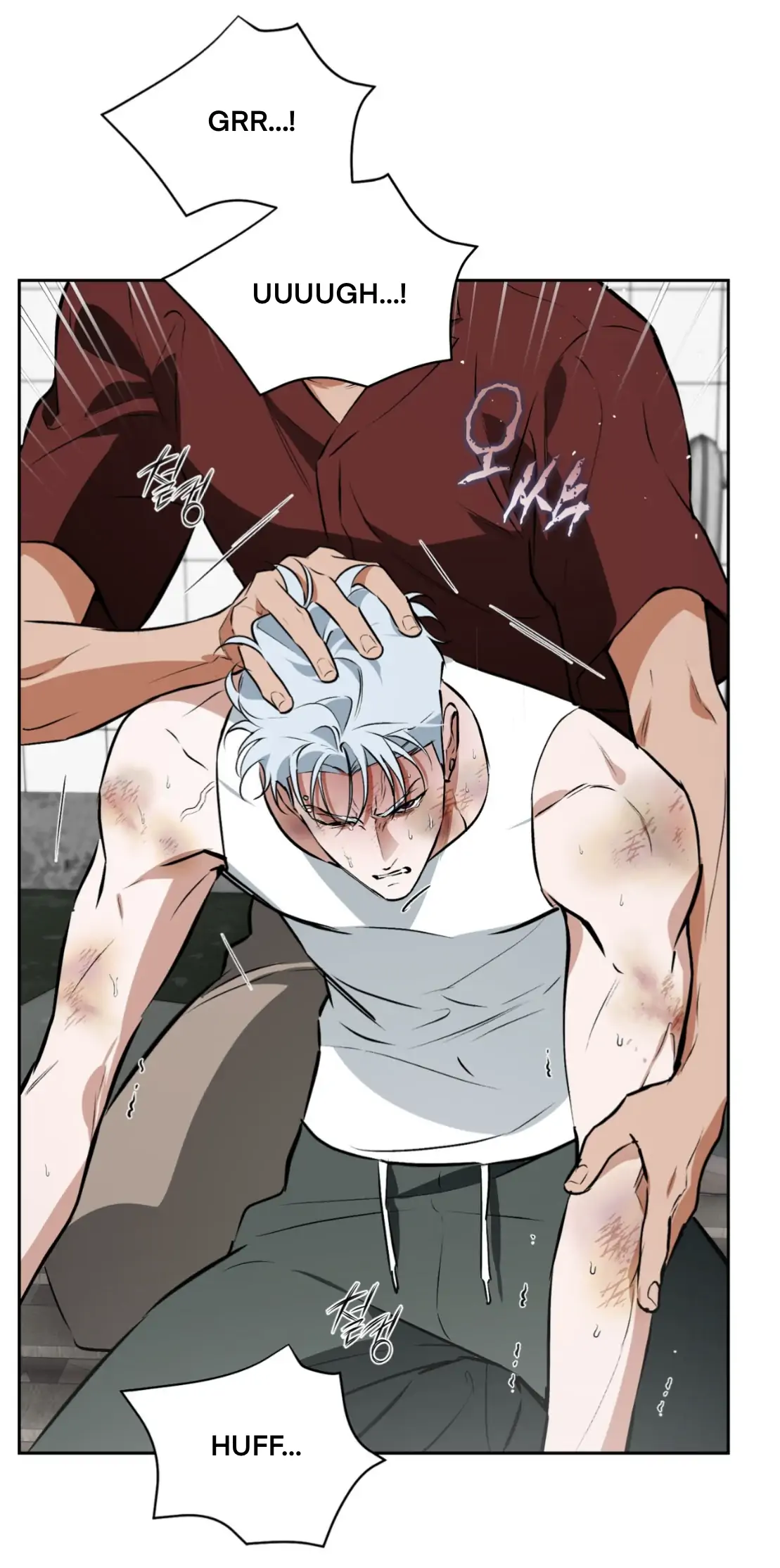 Off Track - Chapter 53 Page 37