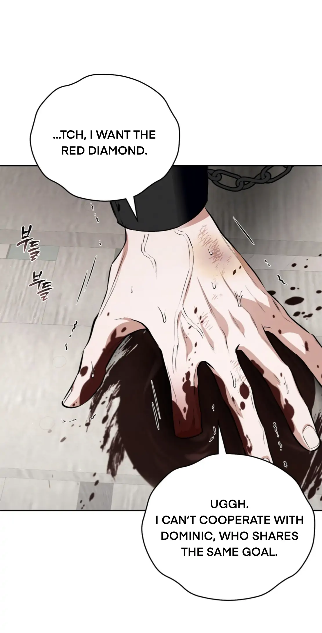 Off Track - Chapter 53 Page 38