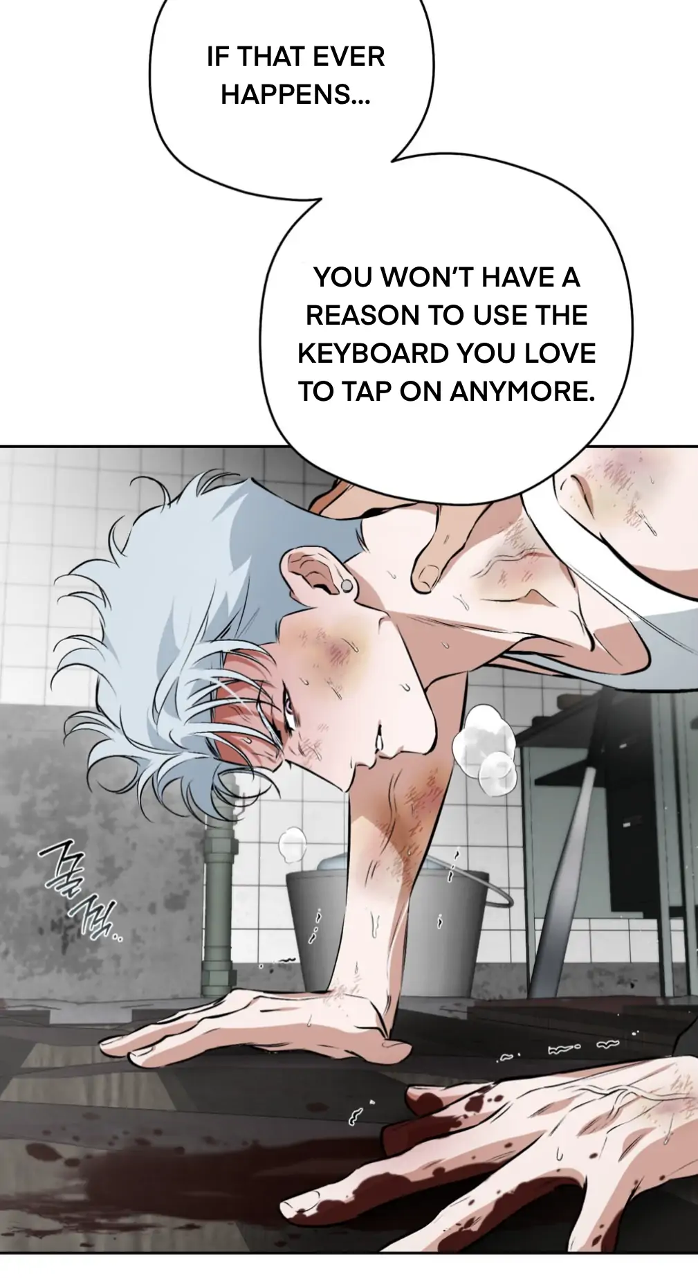 Off Track - Chapter 53 Page 48