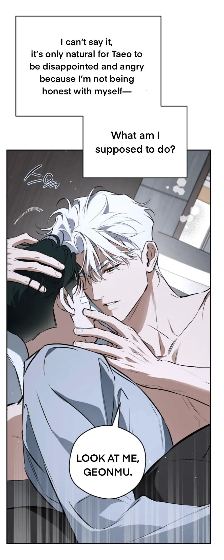 Off Track - Chapter 53 Page 71