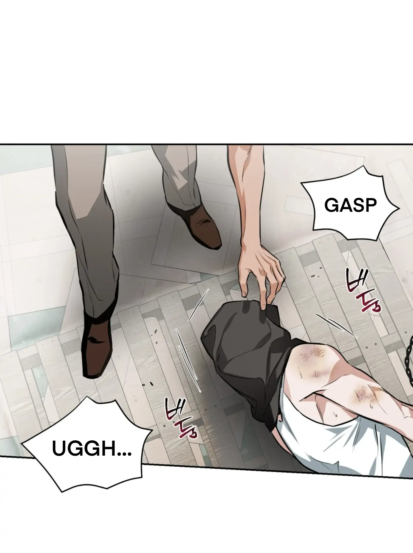 Off Track - Chapter 53 Page 8
