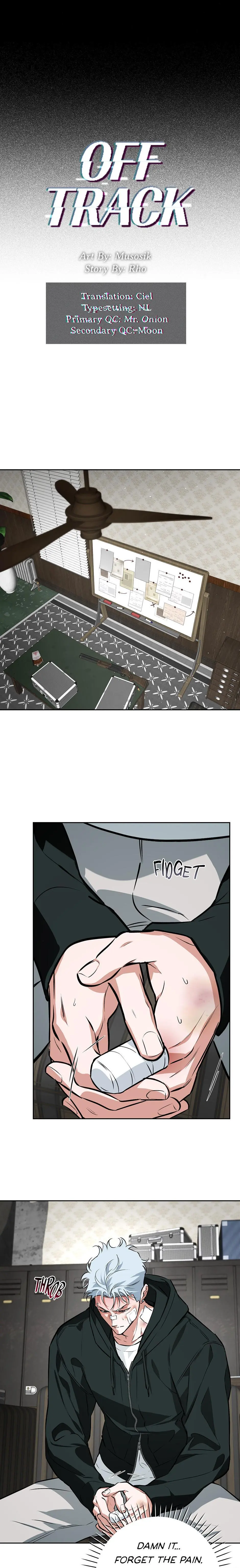 Off Track - Chapter 54 Page 13