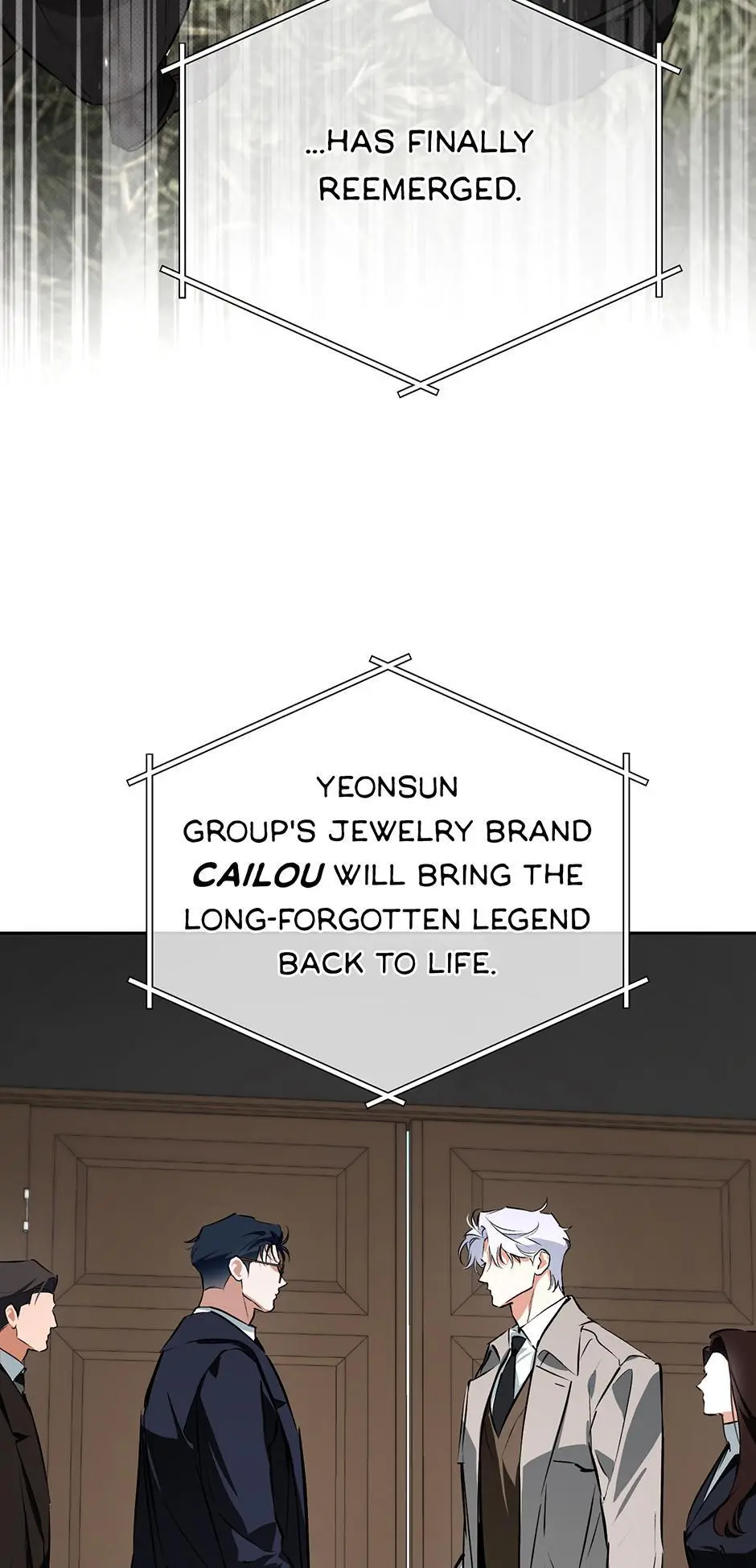 Off Track - Chapter 55 Page 12