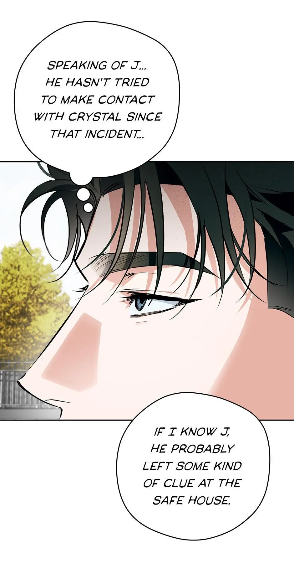 Off Track - Chapter 55 Page 46