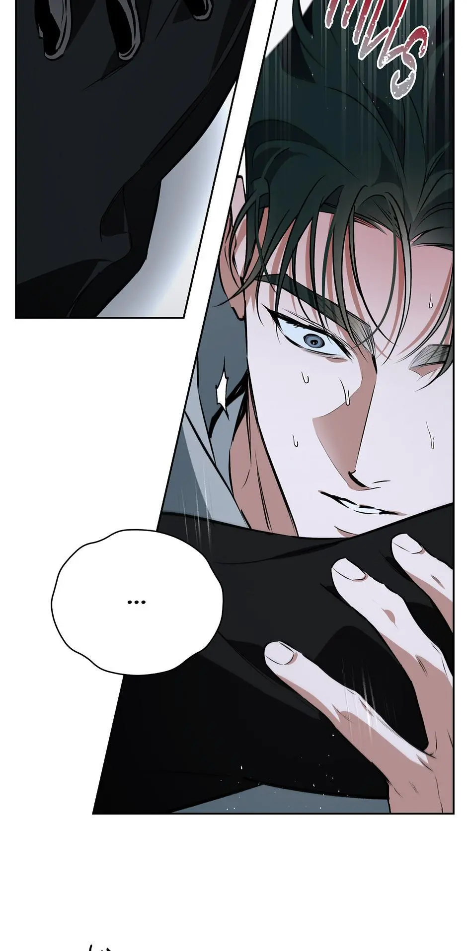 Off Track - Chapter 55 Page 69
