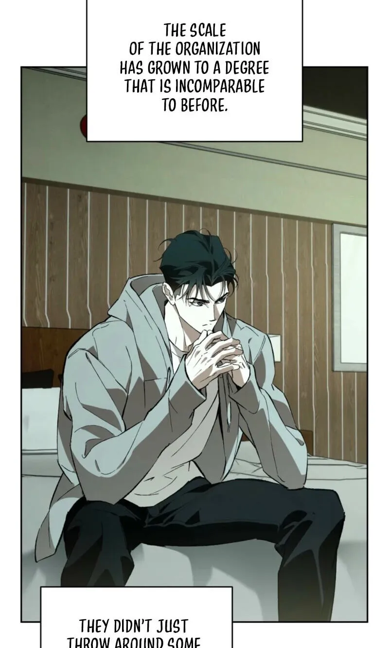 Off Track - Chapter 57 Page 6