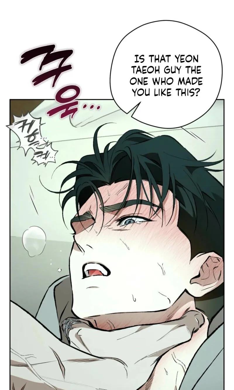 Off Track - Chapter 57 Page 71
