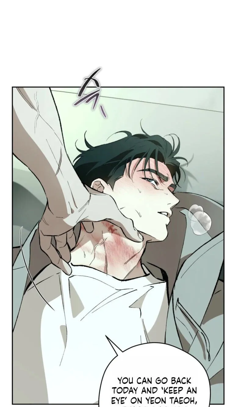 Off Track - Chapter 57 Page 80