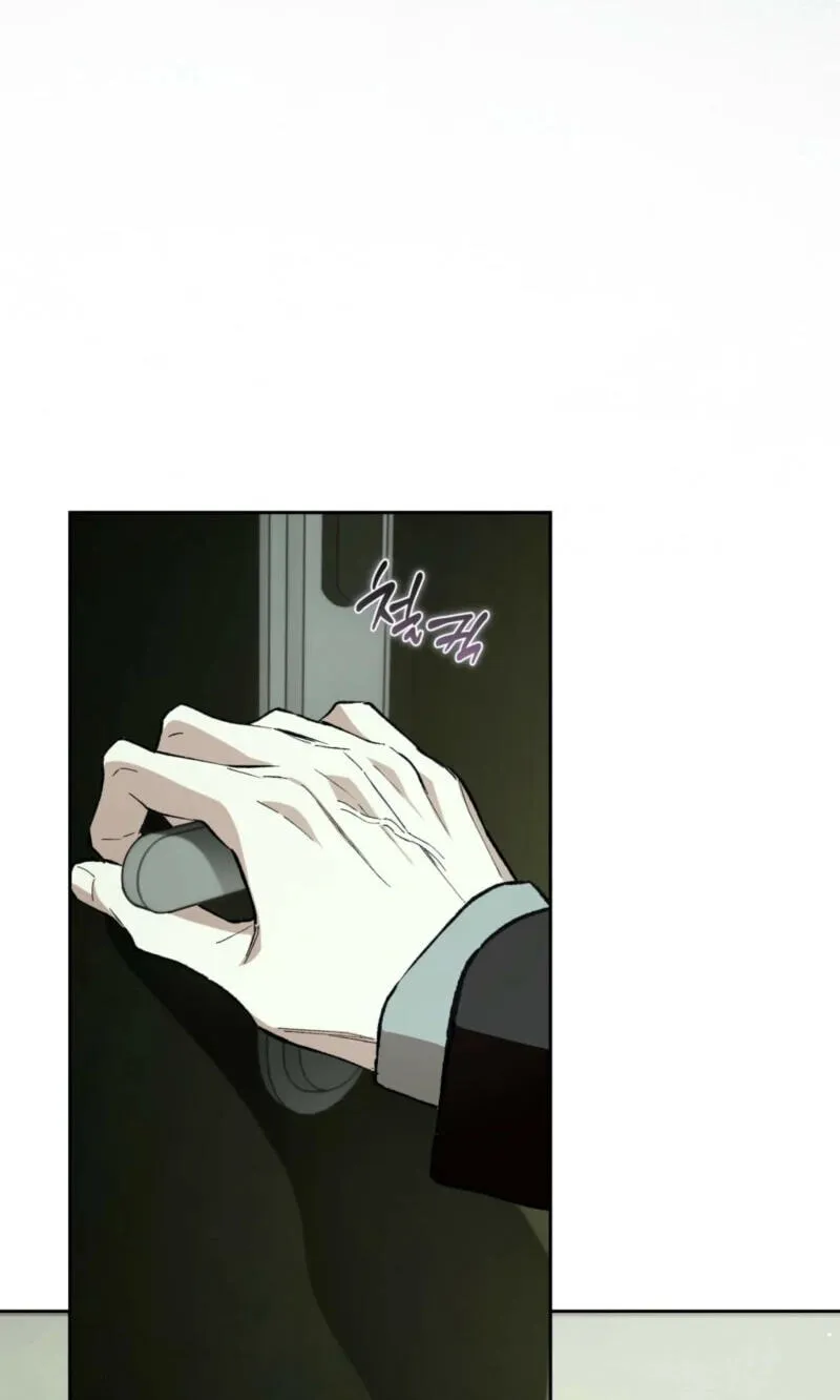 Off Track - Chapter 57 Page 90
