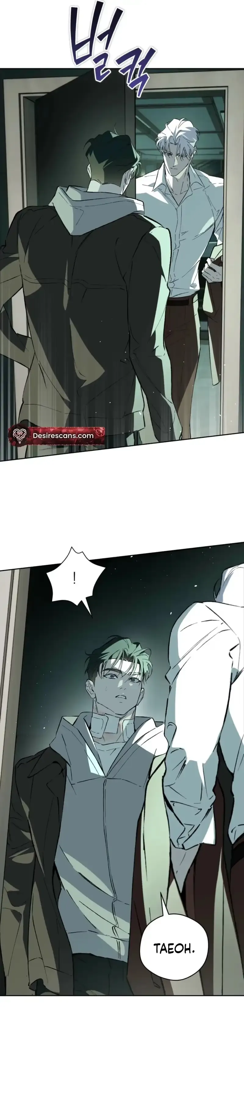 Off Track - Chapter 58 Page 3