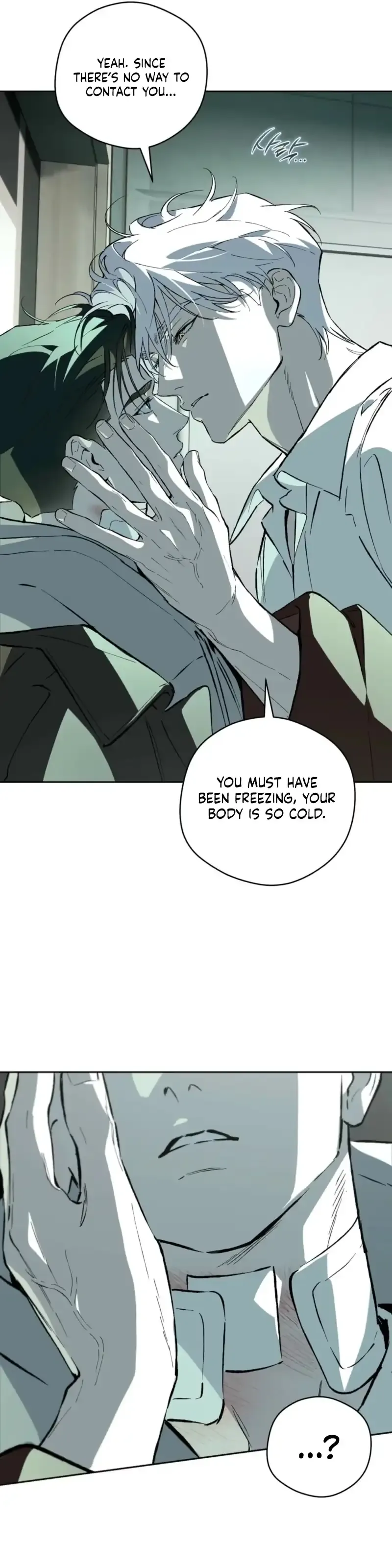 Off Track - Chapter 58 Page 6