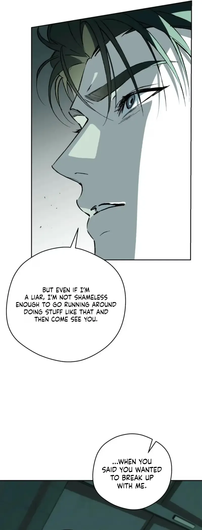 Off Track - Chapter 58 Page 16