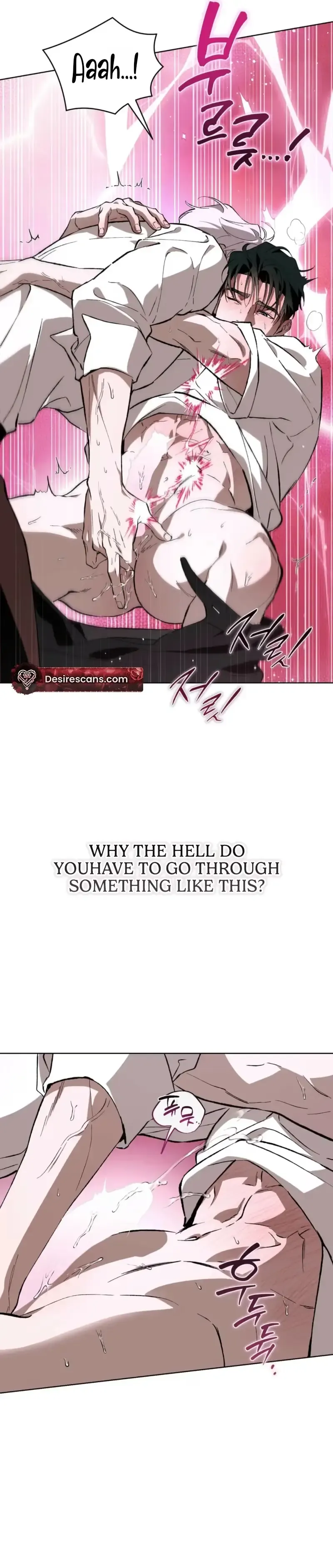 Off Track - Chapter 58 Page 30
