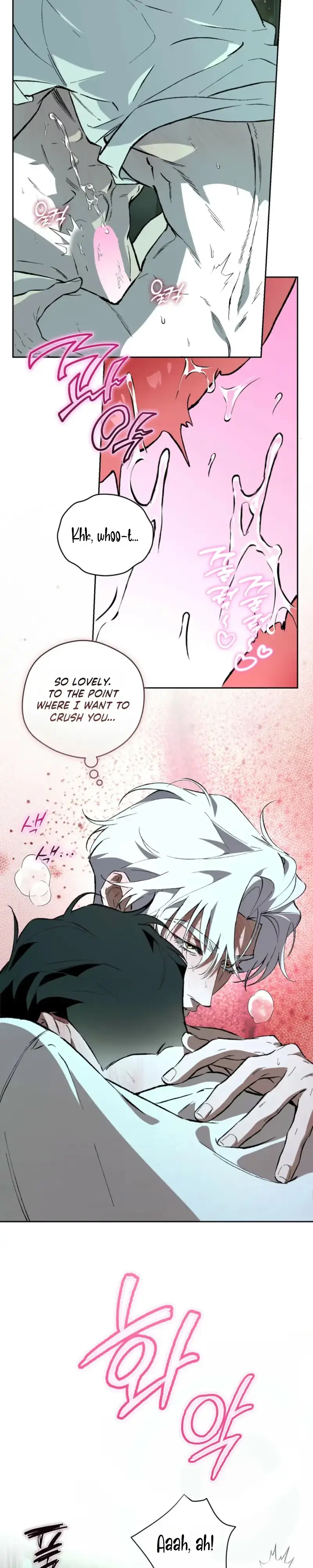 Off Track - Chapter 59 Page 9