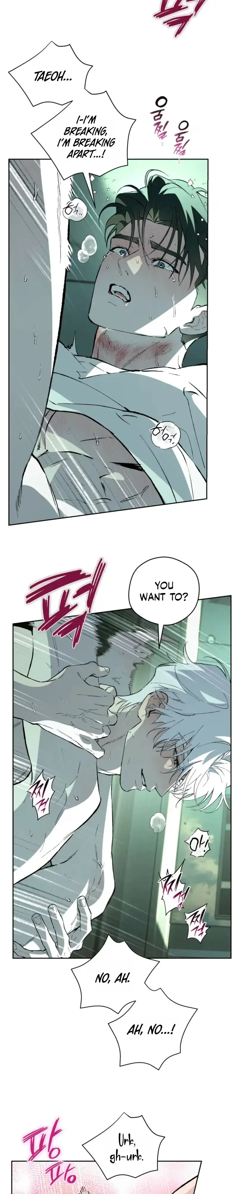 Off Track - Chapter 59 Page 11