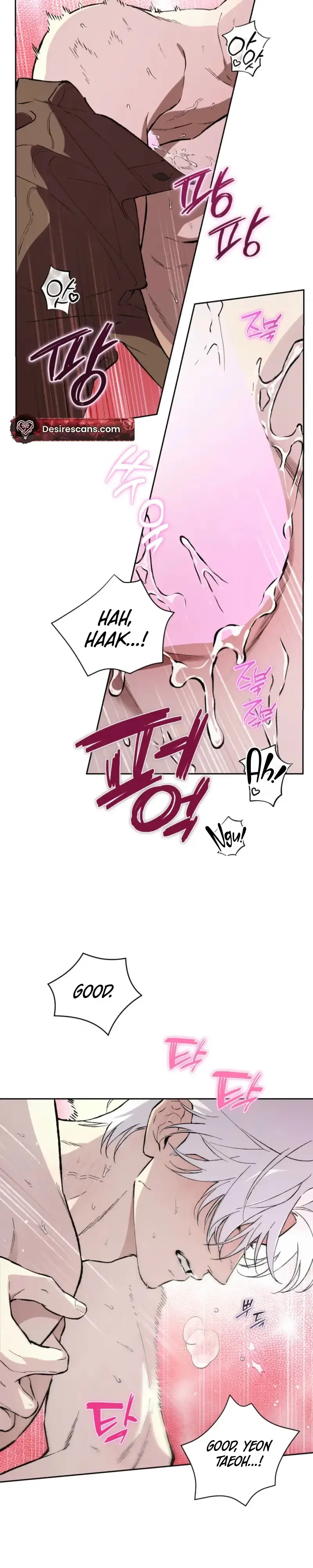 Off Track - Chapter 59 Page 12
