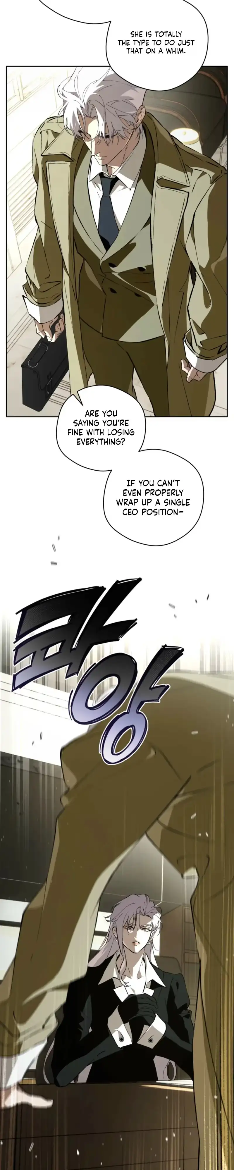 Off Track - Chapter 59 Page 29