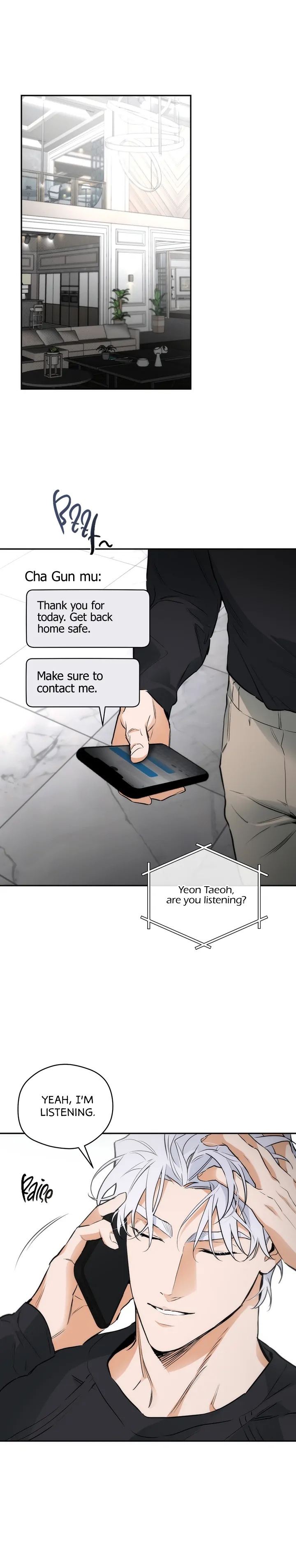 Off Track - Chapter 6 Page 17