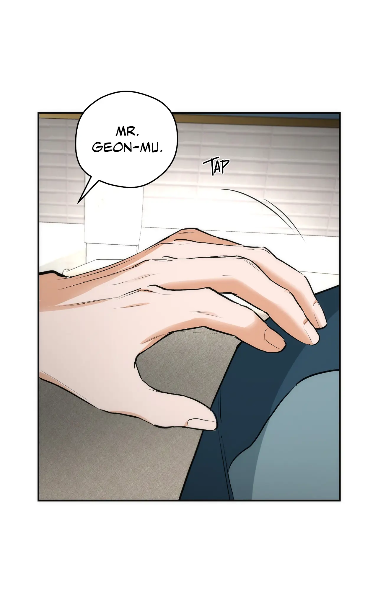 Off Track - Chapter 7 Page 11
