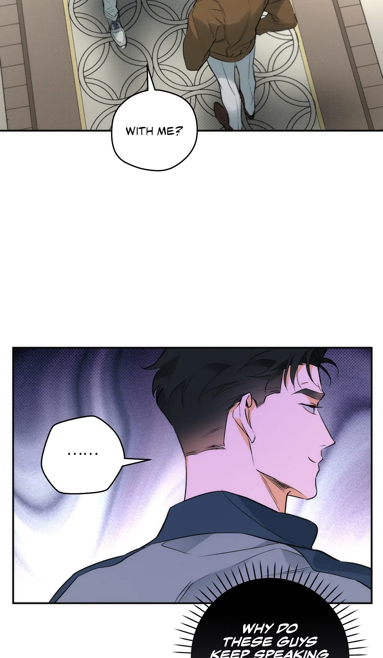 Off Track - Chapter 7 Page 22