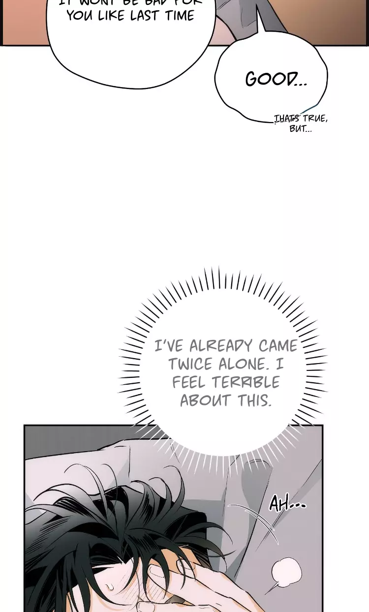 Off Track - Chapter 9 Page 22