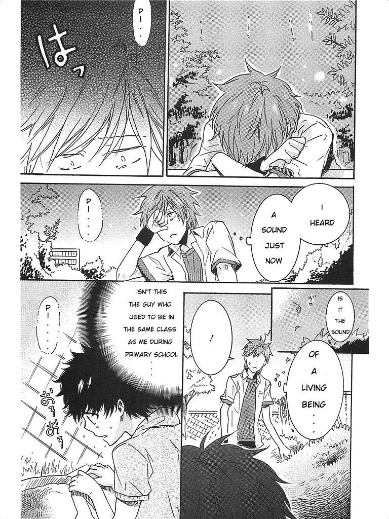 Hitorijime My Hero - Chapter 1.1 Page 8