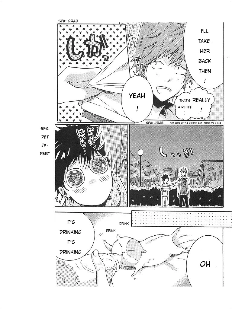 Hitorijime My Hero - Chapter 1.1 Page 10
