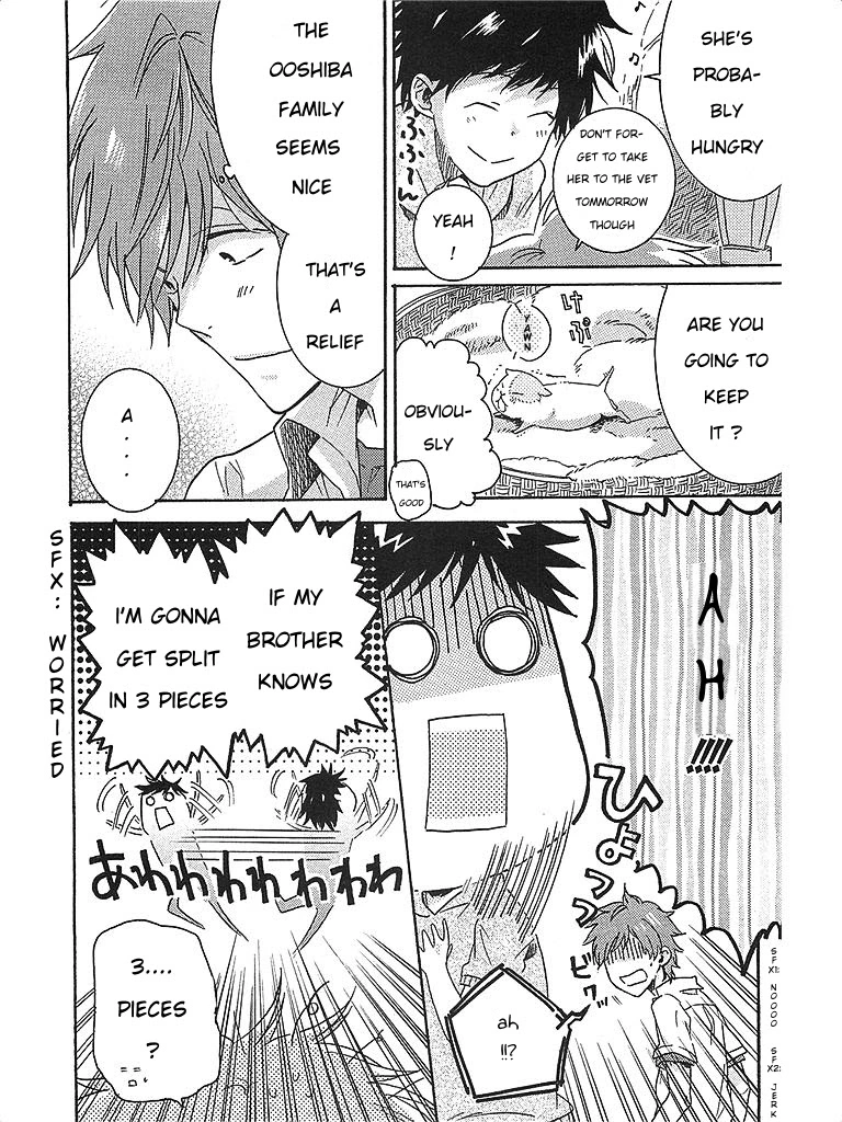 Hitorijime My Hero - Chapter 1.1 Page 11
