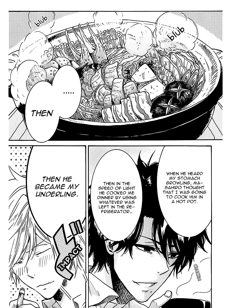 Hitorijime My Hero - Chapter 1 Page 2