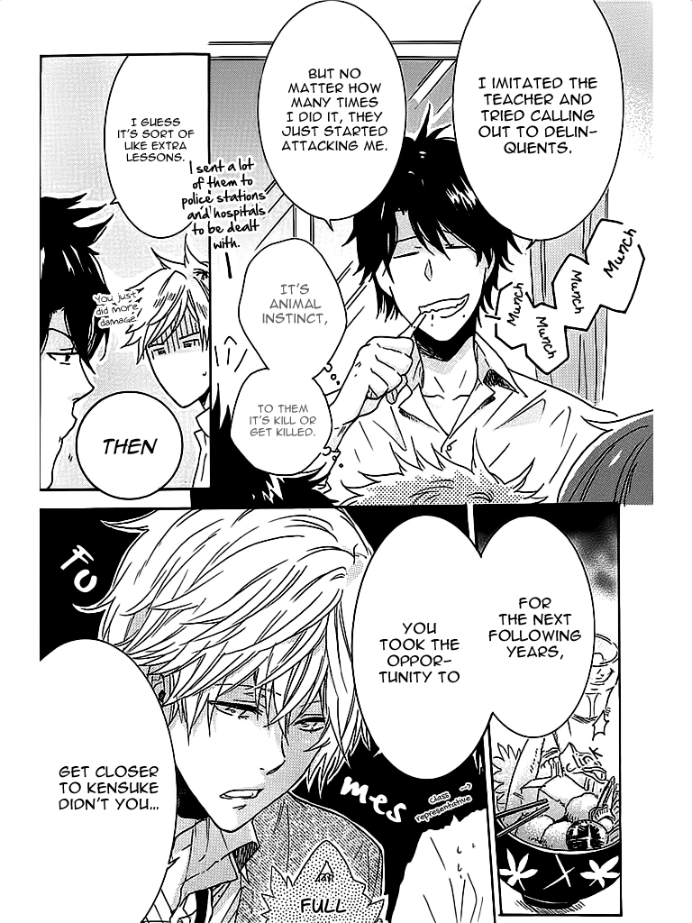 Hitorijime My Hero - Chapter 1 Page 4
