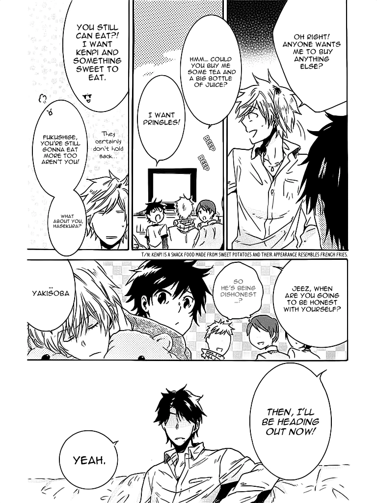 Hitorijime My Hero - Chapter 1 Page 12