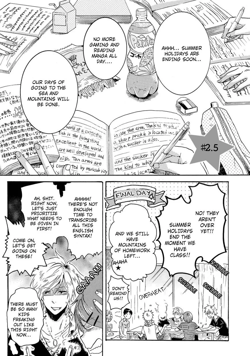 Hitorijime My Hero - Chapter 10.1 Page 5