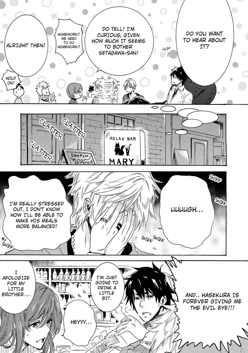 Hitorijime My Hero - Chapter 10.1 Page 9