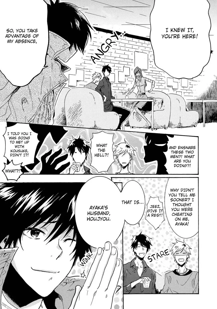 Hitorijime My Hero - Chapter 10.1 Page 11