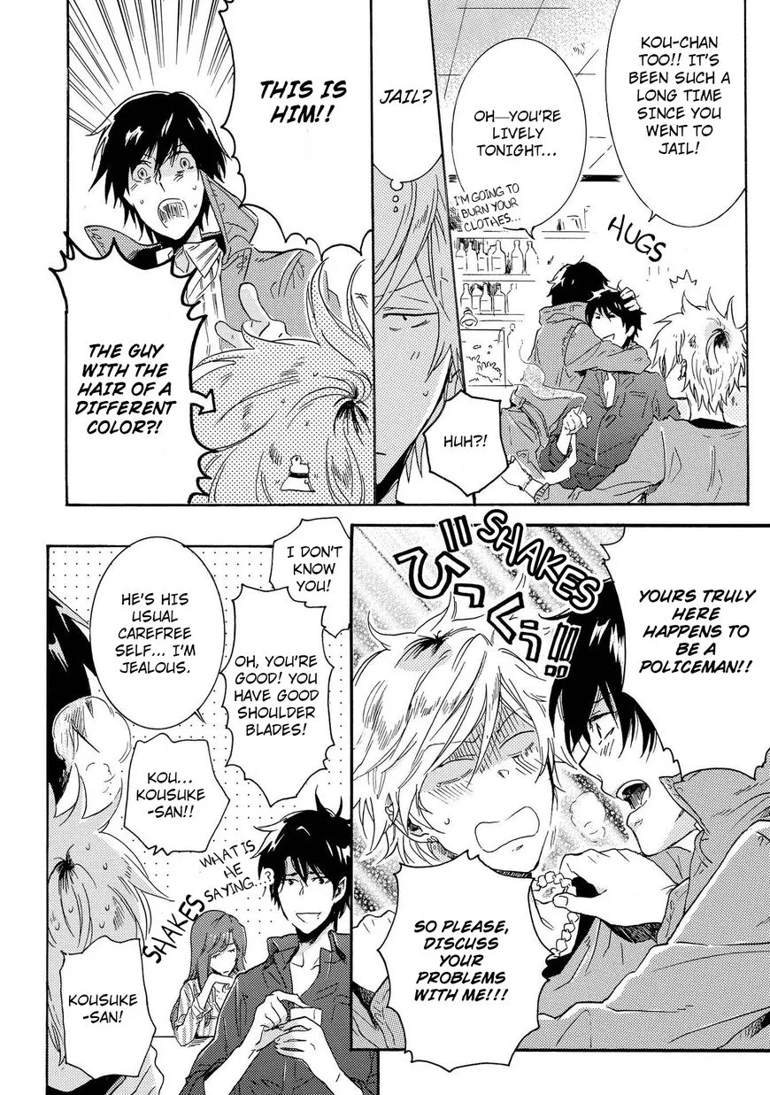 Hitorijime My Hero - Chapter 10.1 Page 12